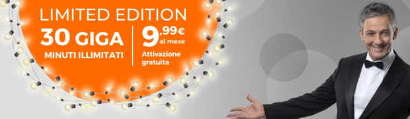 Wind Limited Edition