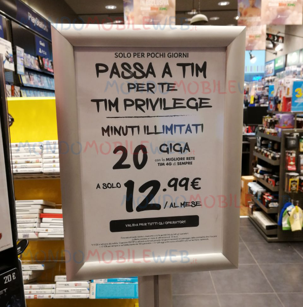 Tim Privilege