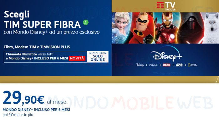 TIM Super Disney+ online