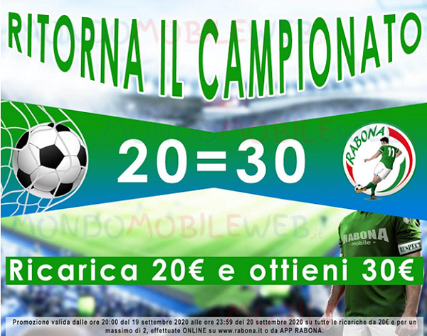 Rabona Mobile Serie A