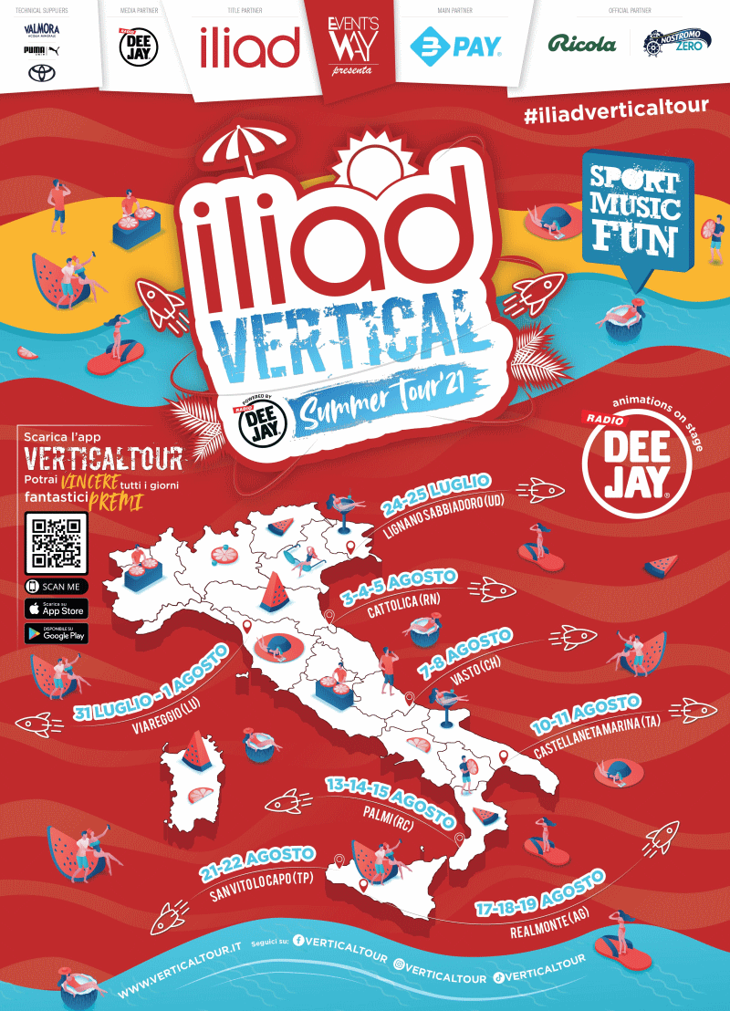 Vertical Summer Tour