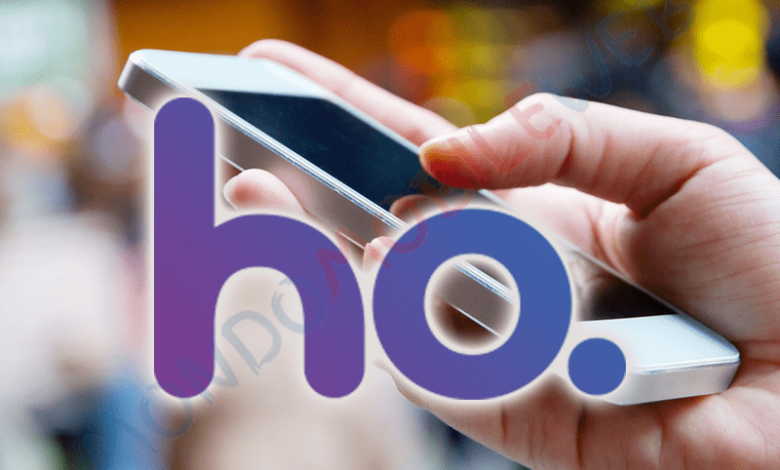 ho. Mobile 70 Giga negozi