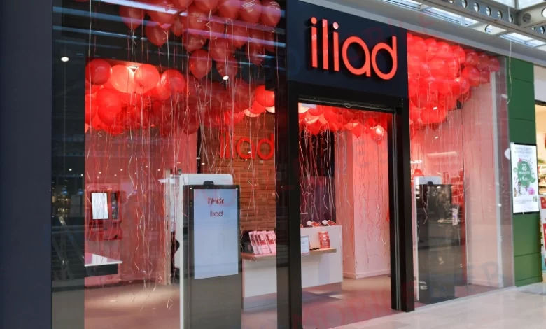 Iliad Store Torino Lingotto SIMBOX