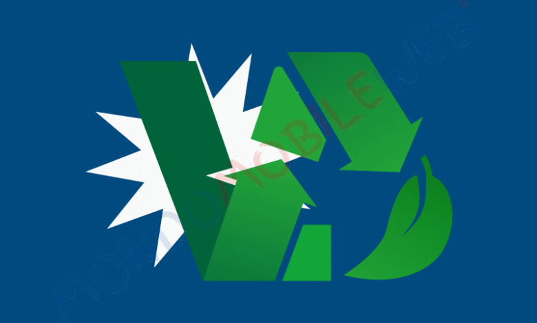 Very Sorpresa SIM Green