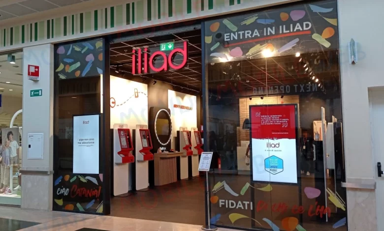 Iliad Store Catania