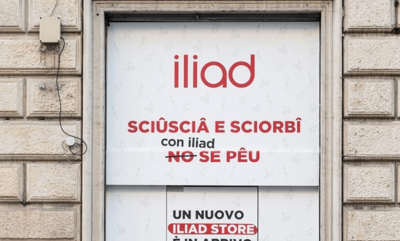 Iliad Store Genova