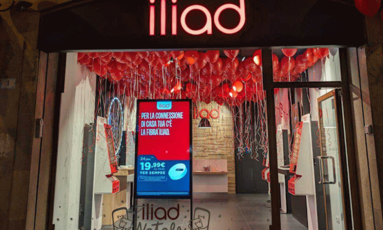 Iliad Store
