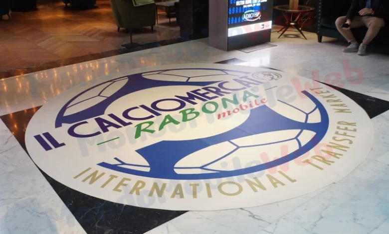 Rabona Mobile Calciomercato