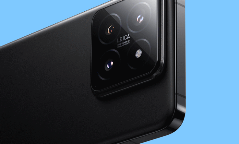 TIM Voce WiFi Xiaomi 14