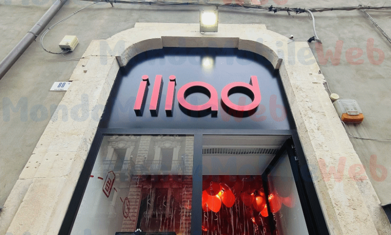 ILIAD Store