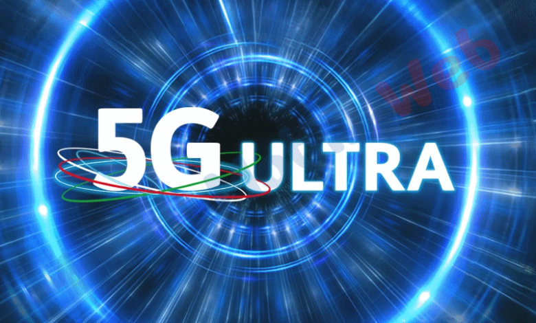 TIM 5G Ultra