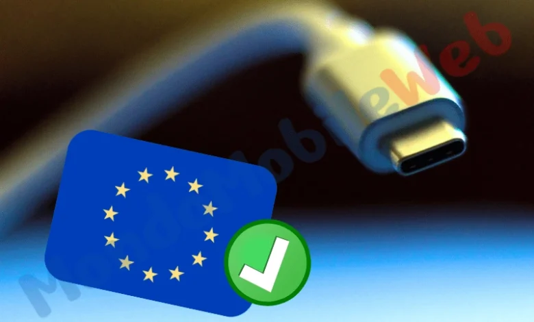 Caricabatterie universale