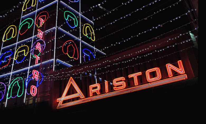 Sanremo Ariston
