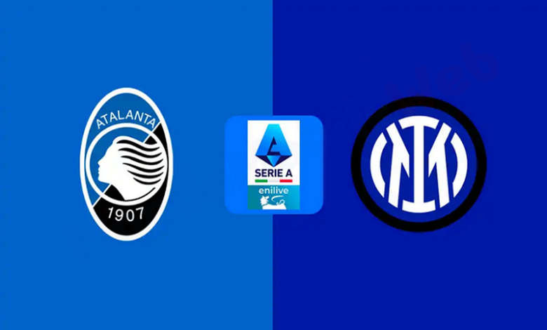 Serie A DAZN Atalanta Inter