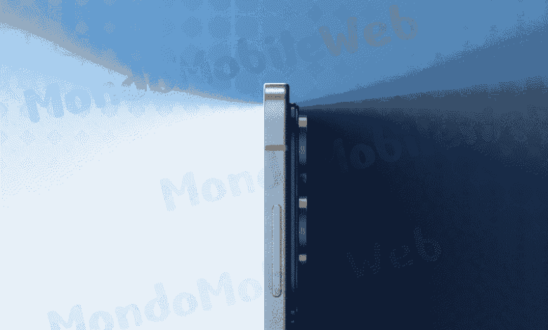 Samsung Galaxy S25 Edge