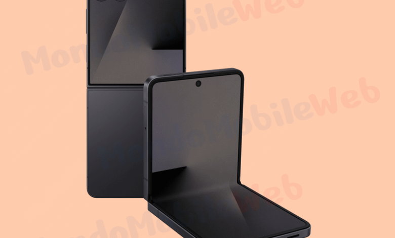 Vodafone Samsung Galaxy Z Flip 7