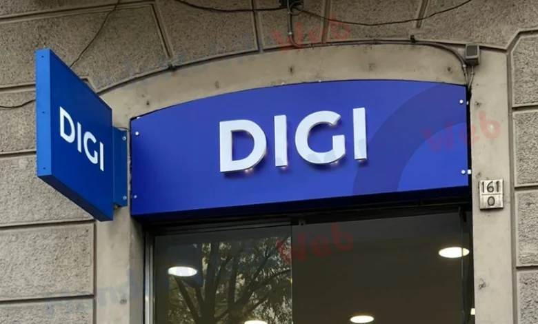 Digi Mobil Italia