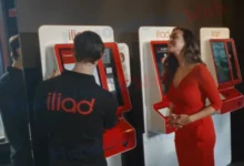 Iliad Megan Gale