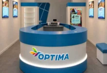 Optima Italia store Milano