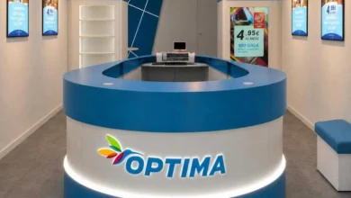 Optima Italia store Milano