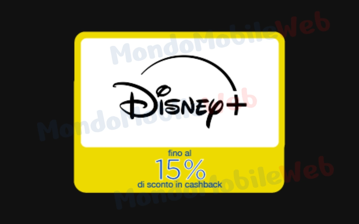 Disney+