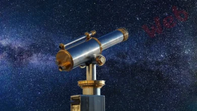 Very Plus telescopio