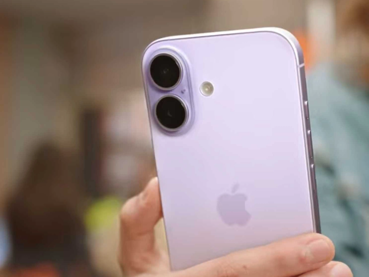 WindTre iPhone 17