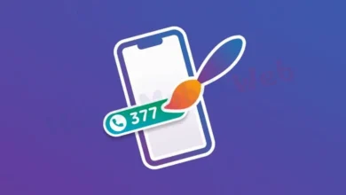 ho. Mobile Numeri Facili